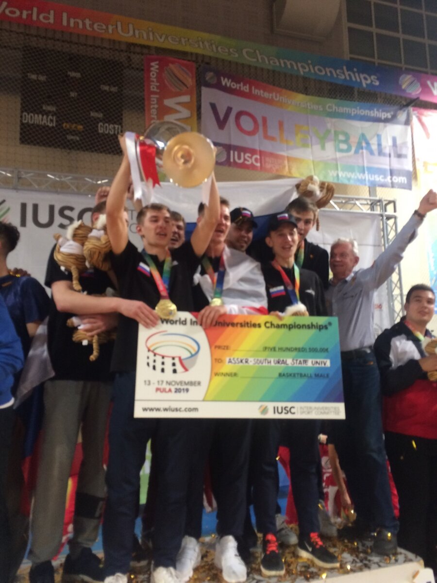 Мужская сборная ЮУрГУ по баскетболу одержала победу в Хорватии.