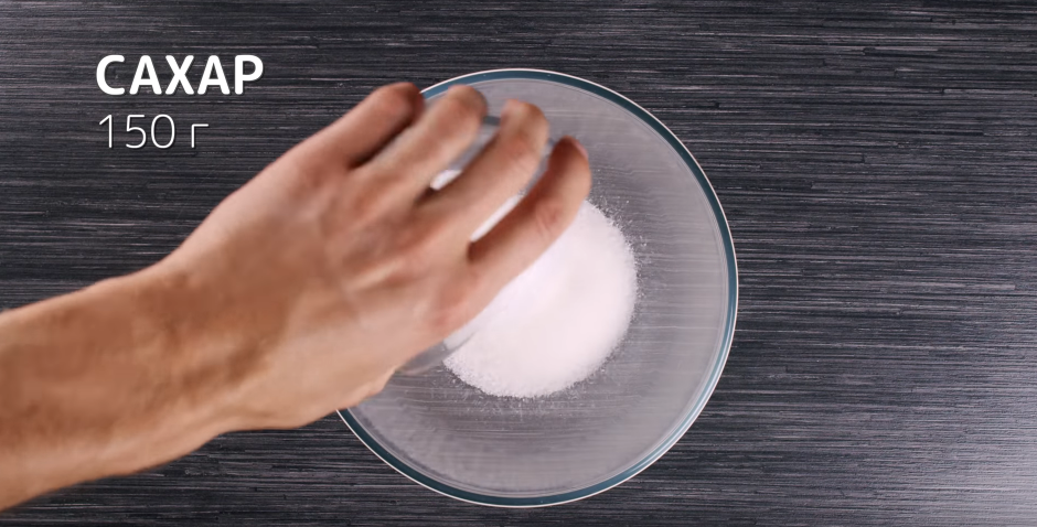 Просто залейте шарики... Десерт, который превзошел все ожидания!