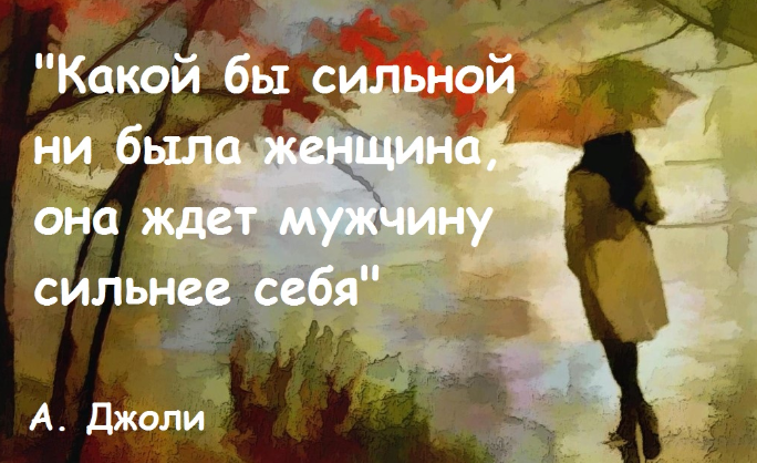 Акварель неизвестного автора, взята с просторов интернета.