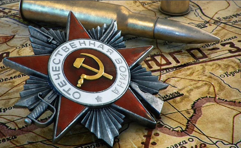 картинка взята с яндекса