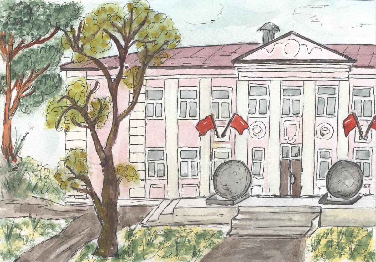 Вот моя школа (рисунок автора)