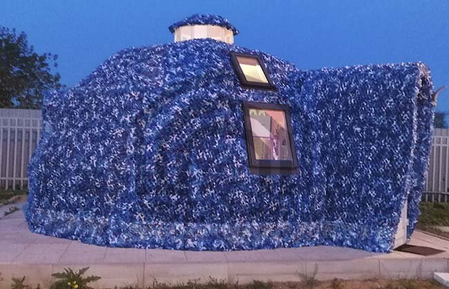 Фотография с сайта kupolzhizni.com