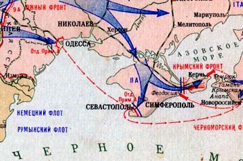     Часть 3 Сражения за Крым проходили с ноября 1941 года по май 1942 года и закончились полным разгромом Крымского фронта в составе трех советских армий.
