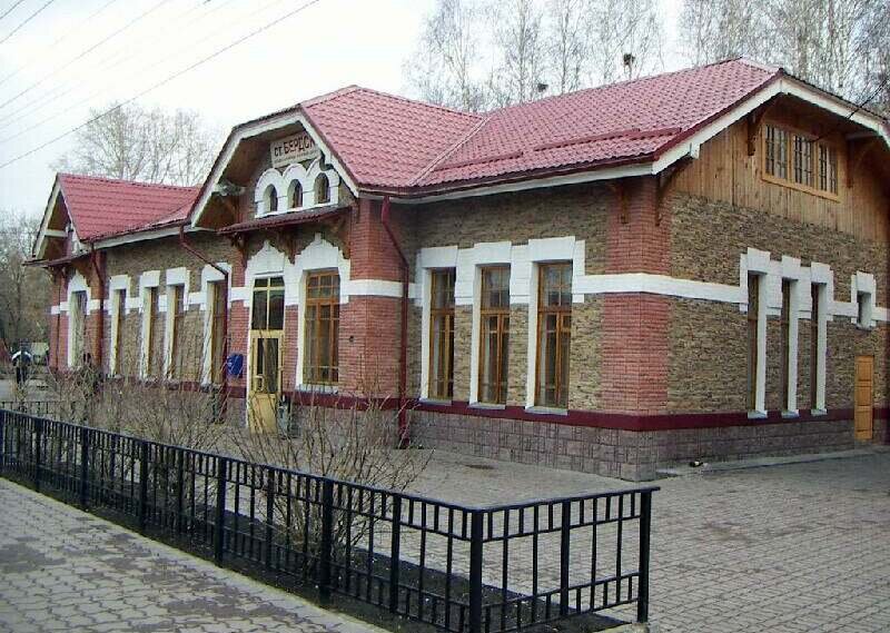 Жд вокзал бердск фото