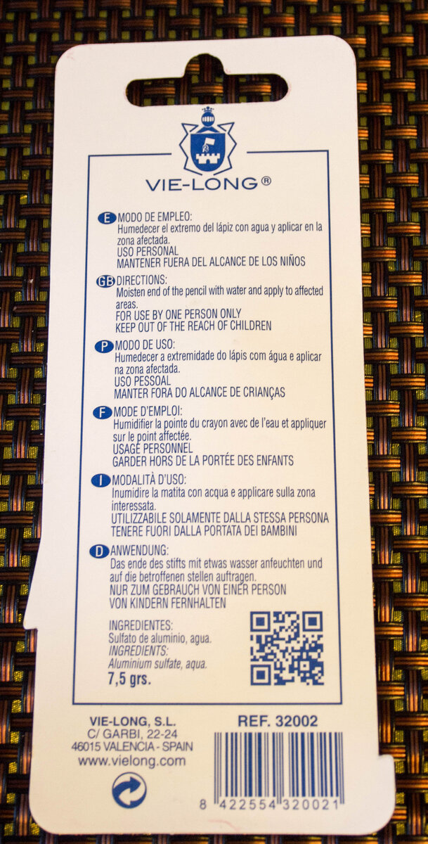 Иллюстрация к обзору канала «Роман Бакатуев»