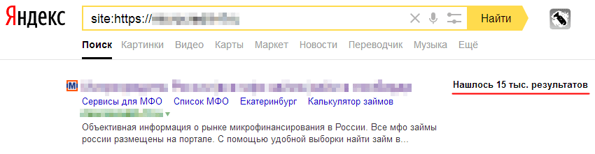-10