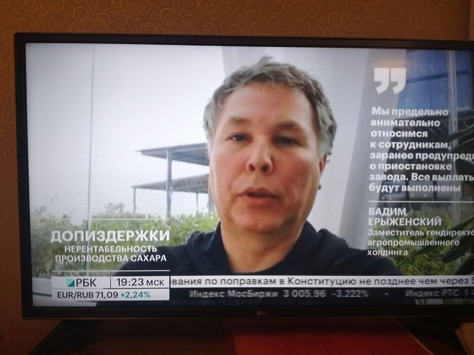 Допиздержки (мн.) - дополнительные издержки, которые не оказывают существенного влияния на производственные процессы и эффективность работы предприятия.