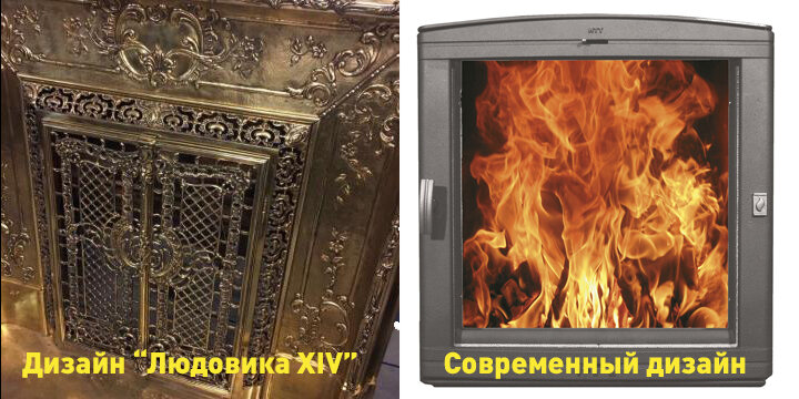 Разница поколений )))