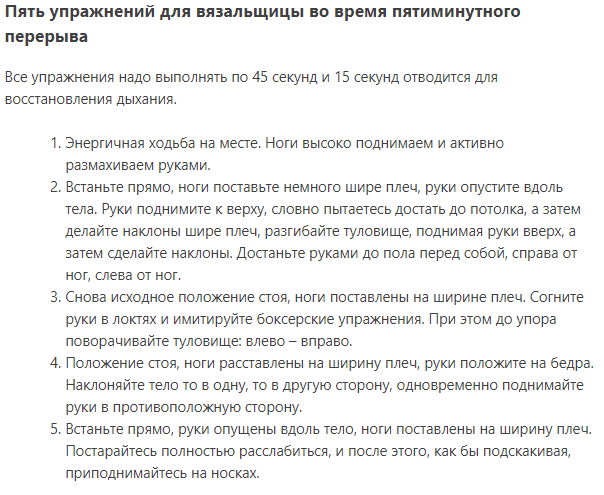 Снимок с просторов интернета