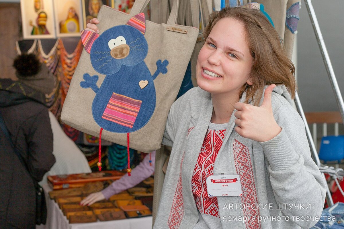 инженерная 13 санкт-петербург выставка авторские штучки. авторские штучки выставка в санкт петербурге расписание. ярмарка авторские штучки. ярмарка авторские штучки спб. авторские штучки.