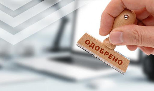 Картинка из сети в открытом доступе