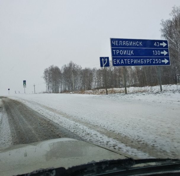 Случай из жизни