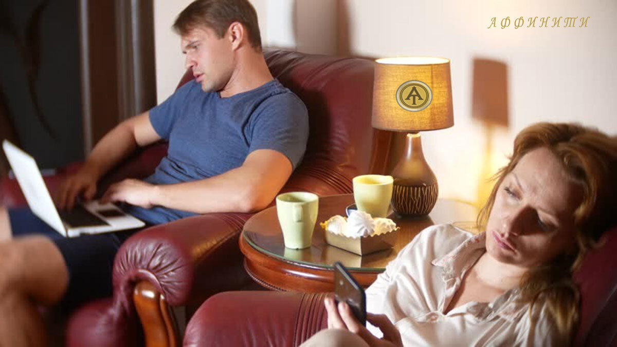 Надоело всё...