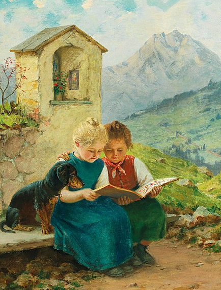 Интересные факты