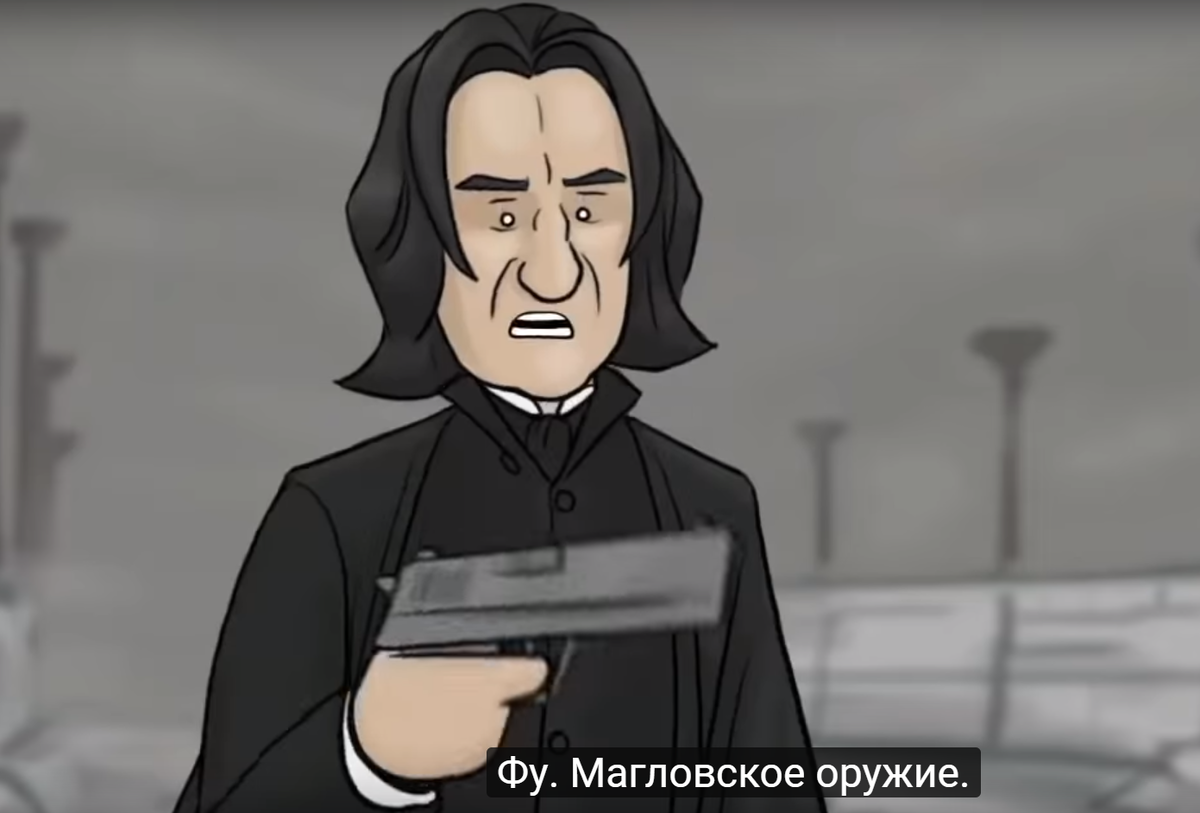 Фрагмент из видео канала HISHE