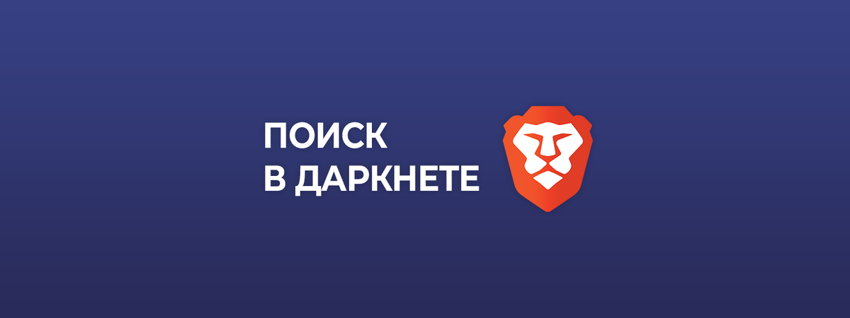 Ads browser