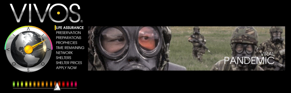 Реклама с сайта компании "Vivos"