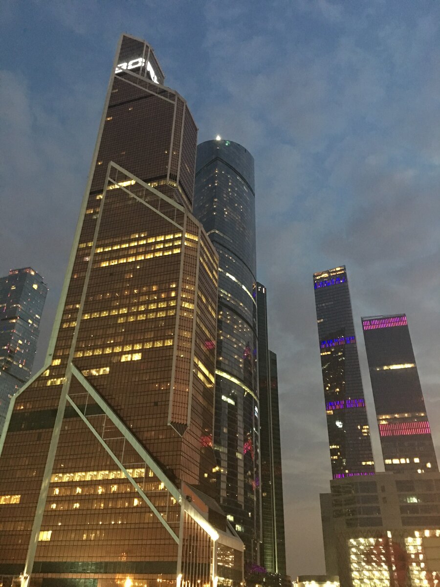 Деловой центр "Москва Сити"