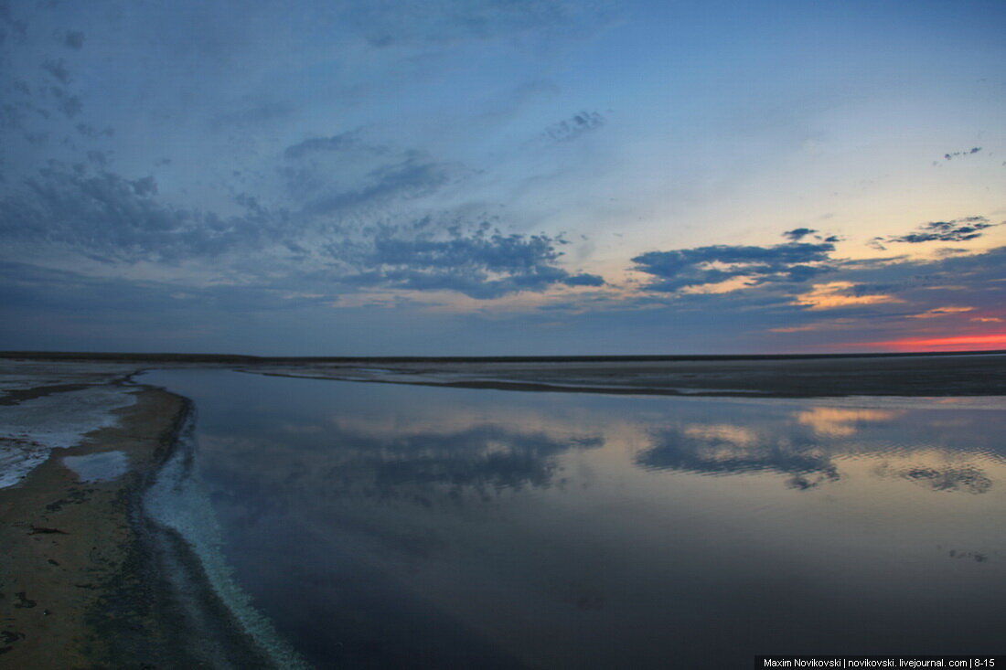 Соленые озера онежское эльтон ладожское таймыр. Рассвет на озере Эльтон. Эльтон рассвет. Эльтон Котельнич.