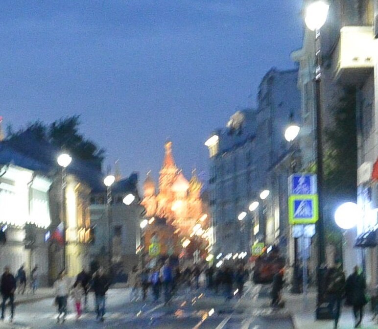 Москоу