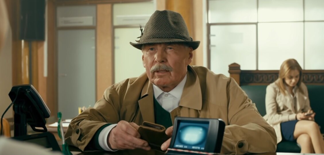 Кадр из фильма