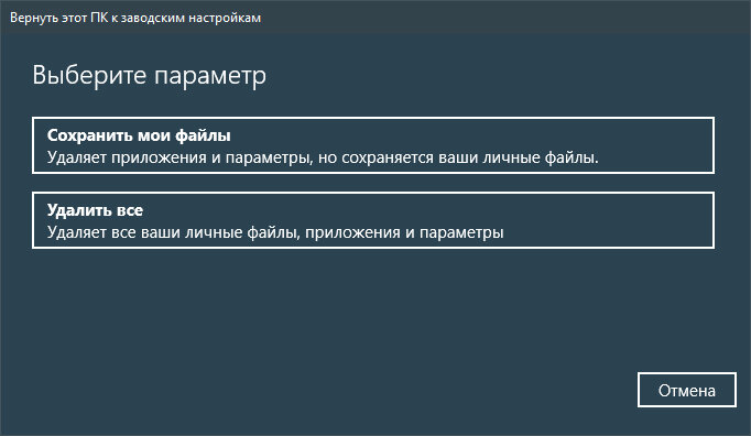 Ошибка файловой системы 2015295529