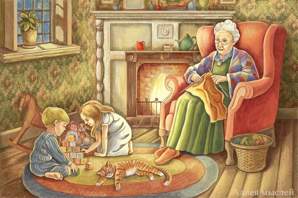 И внуки тоже у меня есть. Я счастливая  бабушка.