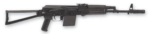 Гладкоствольное ружье Сайга-410К исп.02