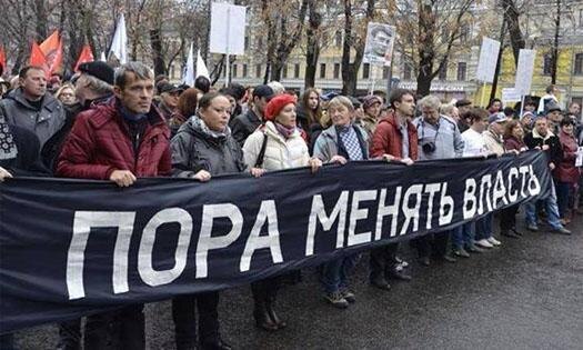 Устали это терпеть!