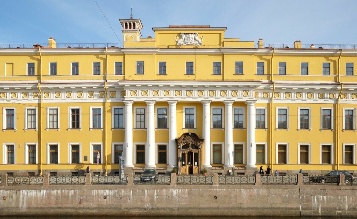 Дворец юсуповых на мойке фото