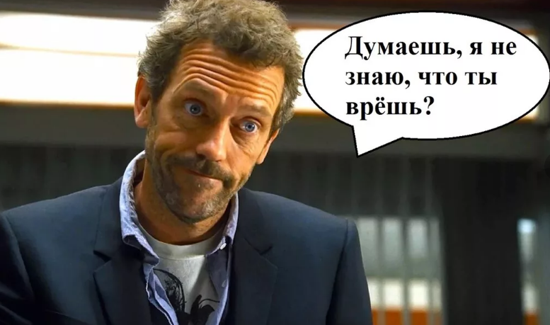 скан из свободных источников