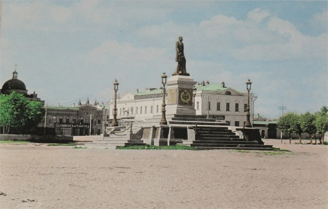 140 лет городу. Памятник Александру 2 в Екатеринбурге. Екатеринбург площадь 1905 дореволюционная. Памятник царю на площади 1905 года в Екатеринбурге. Площадь 1905 года Екатеринбург памятник Александру 2