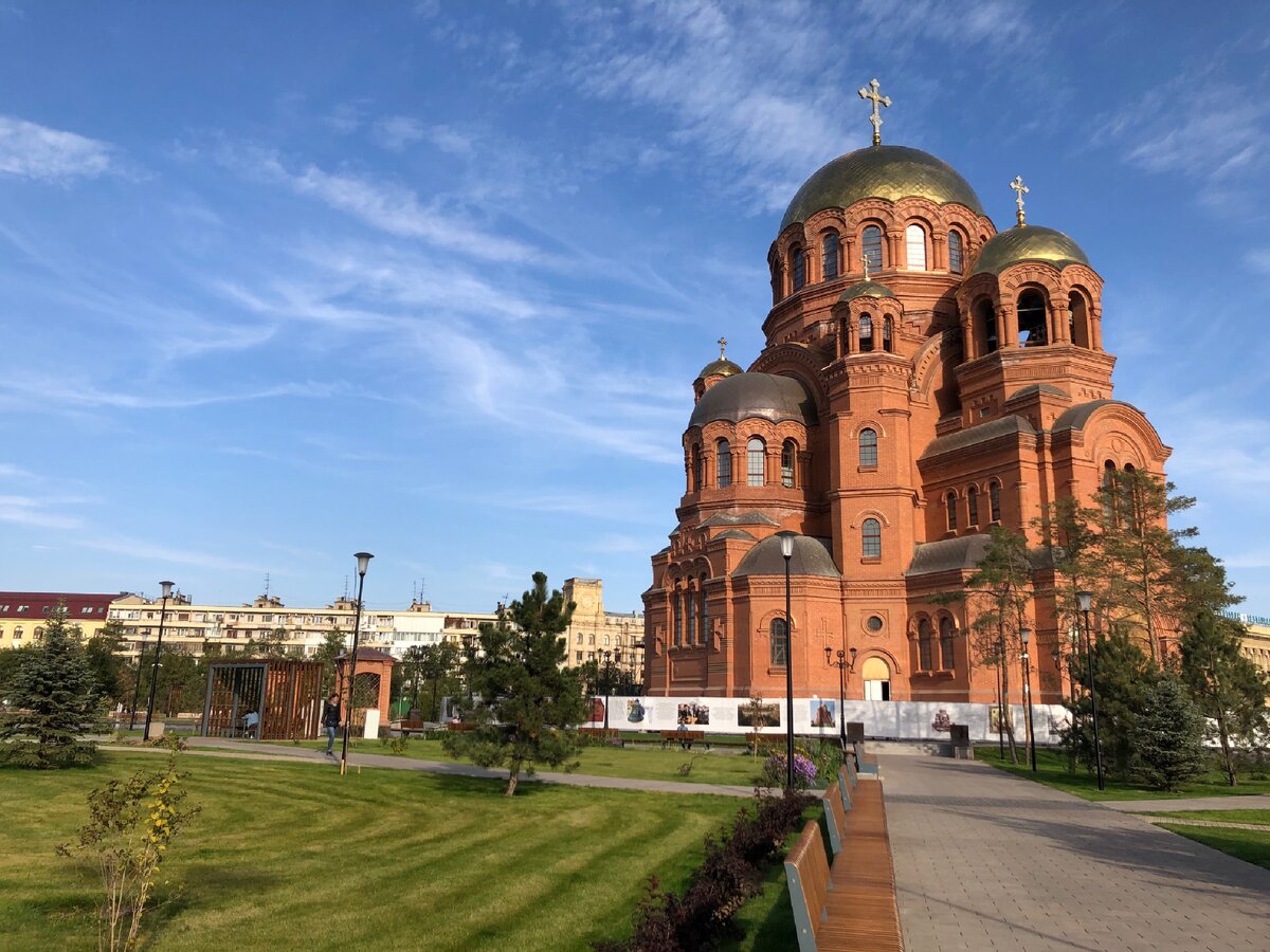 Александро невская волгоград