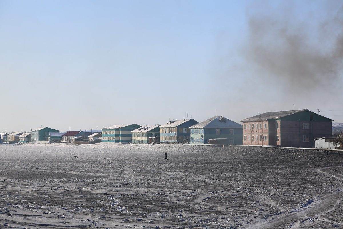 Верхоянск! Полюс холода.