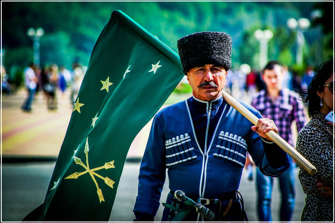 Уважение на северном кавказе. Мурат кукан Адыгея. Адыгэ Черкес. Бахсыма Адыгский. День адыгского народа.