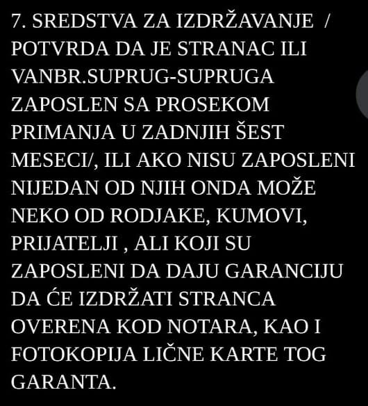 Если знаете, что им от меня нужно, не стесняйтесь, напишите. До 29 октября у меня еще уйма времени, чтобы это раздобыть