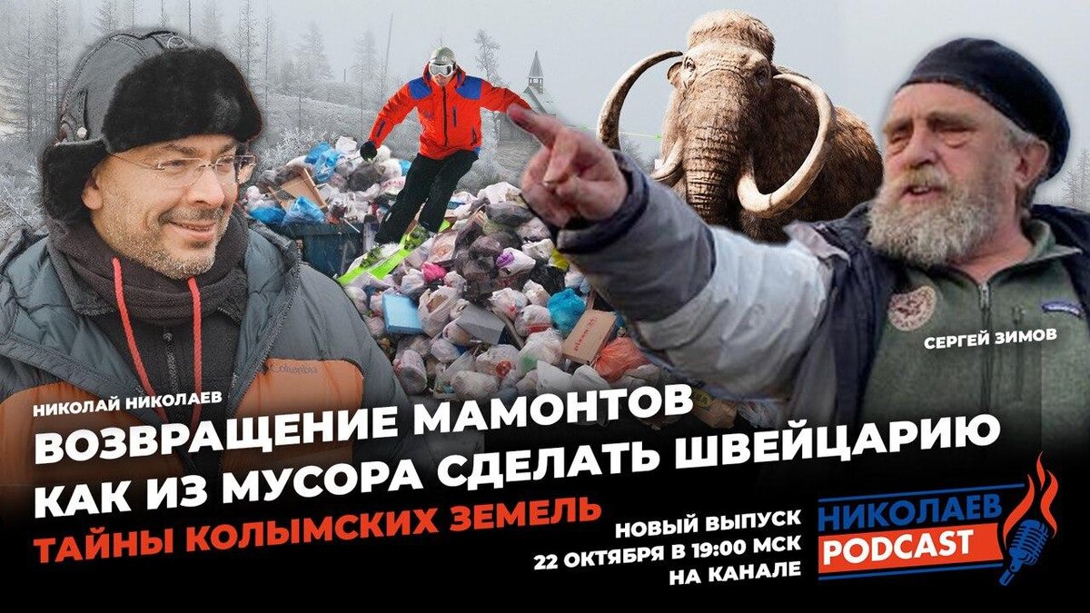 Уже сегодня! 