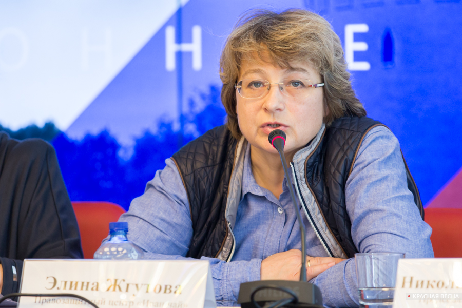 Элина Жгутова. Фото: ИА «Красная весна»