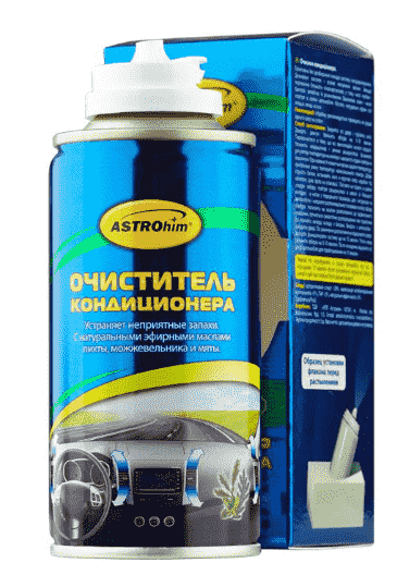 Фото взято с Яндекс маркета