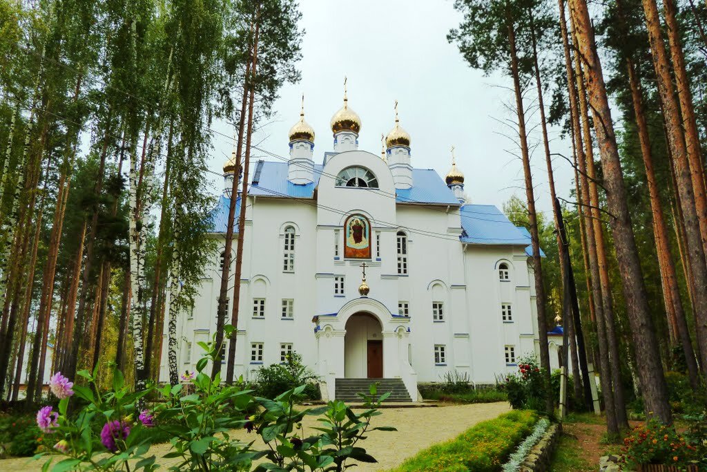 Ну что скажешь? Красиво. 