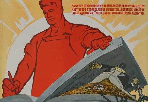 необратимость