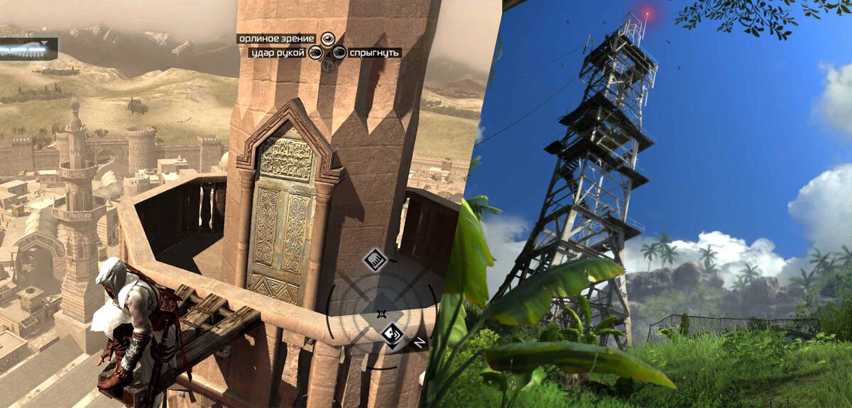 Assassin’s Creed и Far Cry 3