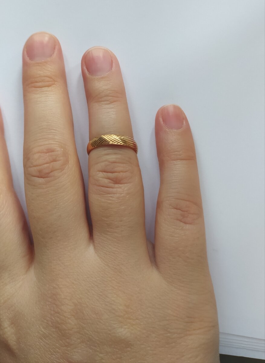 Кольцо мало. 