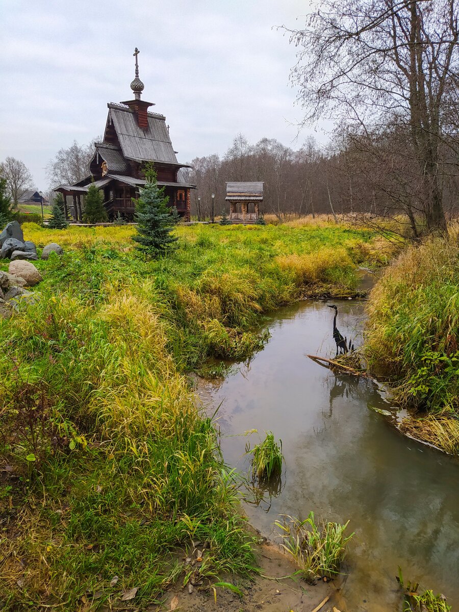 Гремячий ключ фото