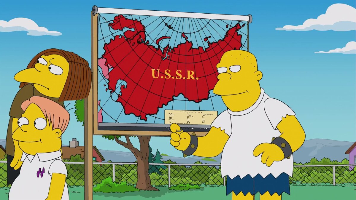 Под картой советской России скрыты ставки в забеге школьников