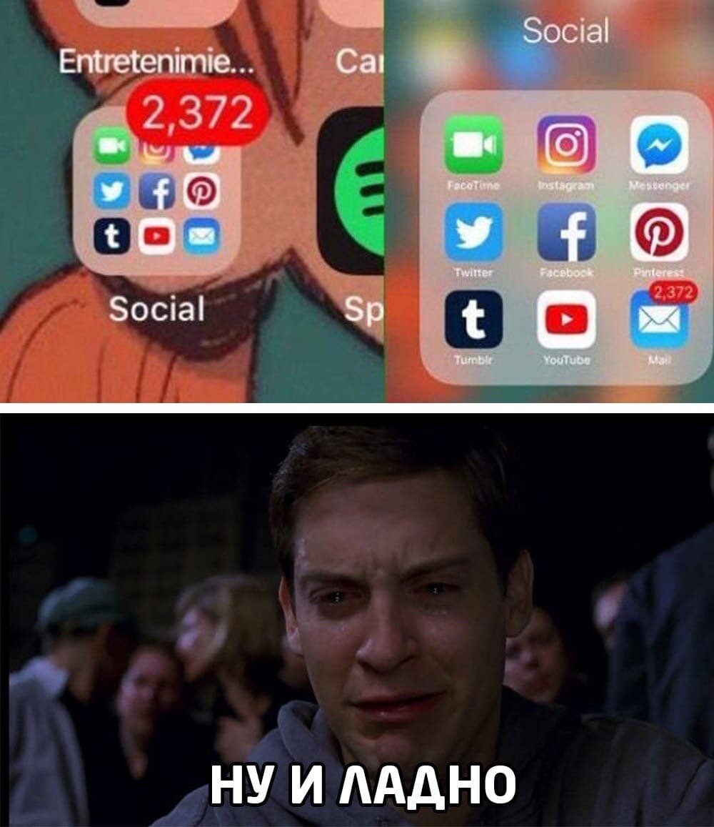 Как то жалко стало (