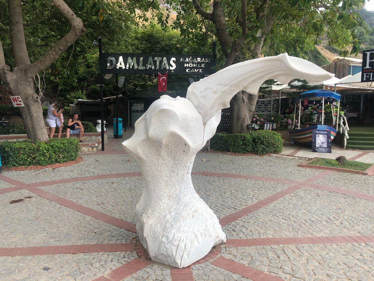 Пещера Дамлаташ. Аланья