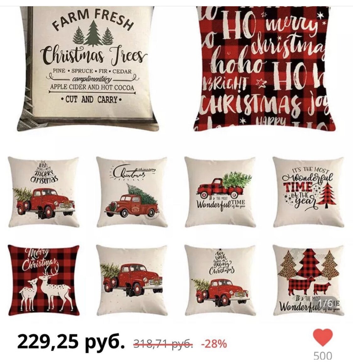 Разные рисунки! Разное сочетание! Пока выбрала - голова кругом!