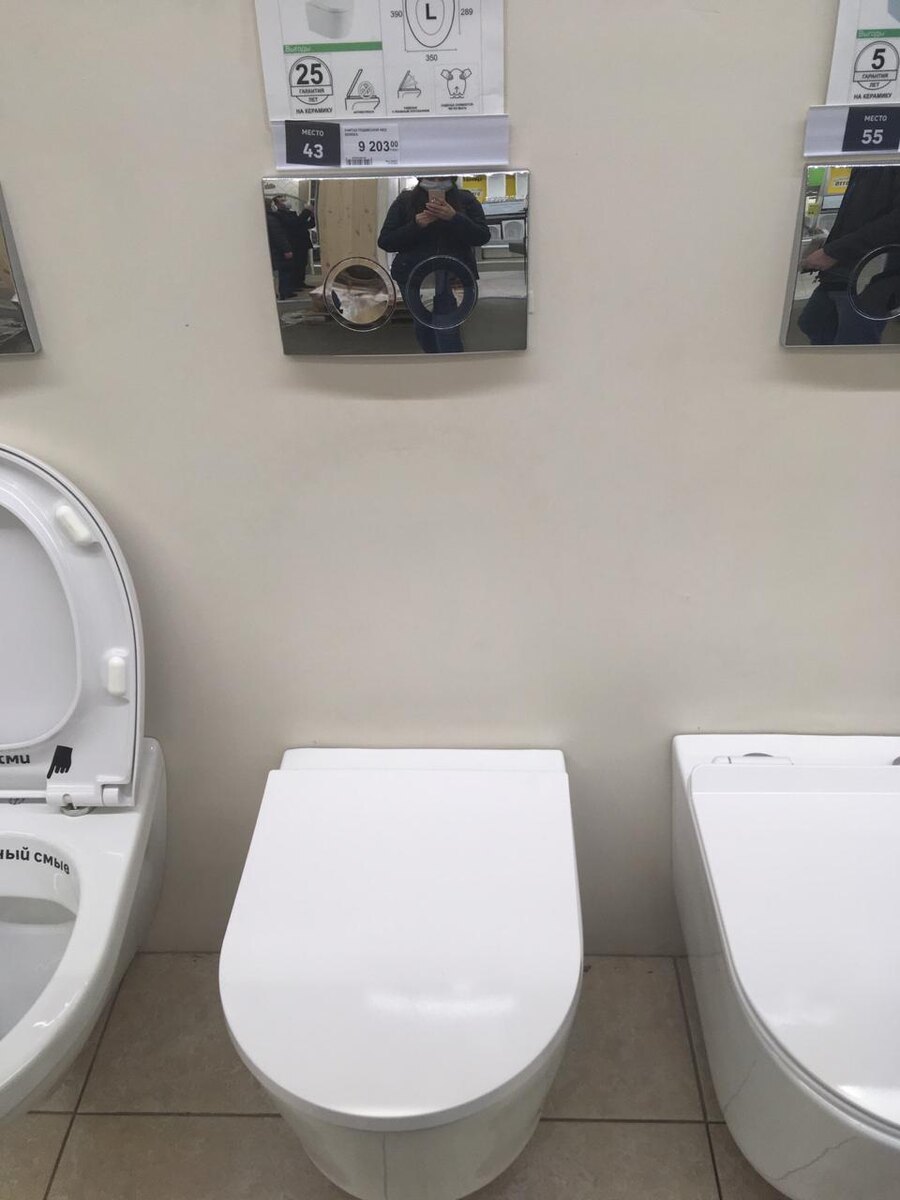 Такой формы нам приглянулся