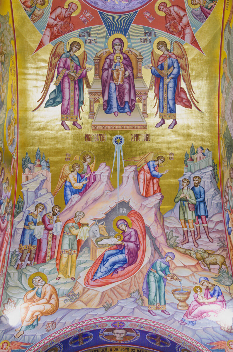 Фрагменты росписей Кафедрального Собора Рождества Христова в г. Солигорск. Работа художников мастерской "Палехский иконостас"   https://iconostas.ru/